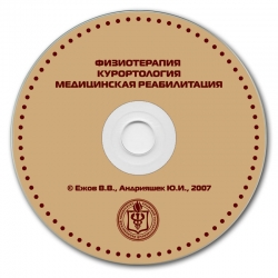 CD-DVD